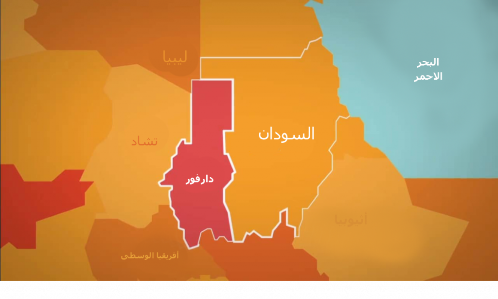 السودان مساحة كم تبلغ